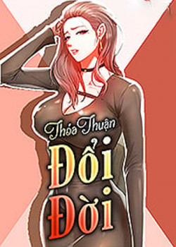 Thỏa Thuận Đổi Đời